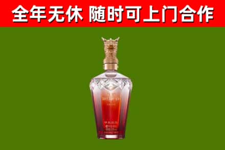 通河县回收剑南春价格