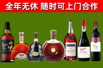 通河县回收红酒