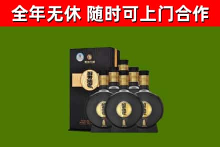 通河县烟酒回收习酒1988.jpg