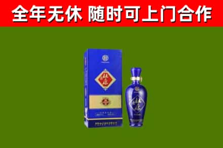 通河县烟酒回收杜康.jpg